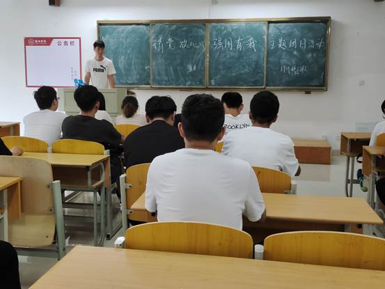 说明: C:\Users\86136\Documents\Tencent Files\1195111630\Image\C2C\F441F36767E2C7BC07C19B5FCA488BF3.jpg