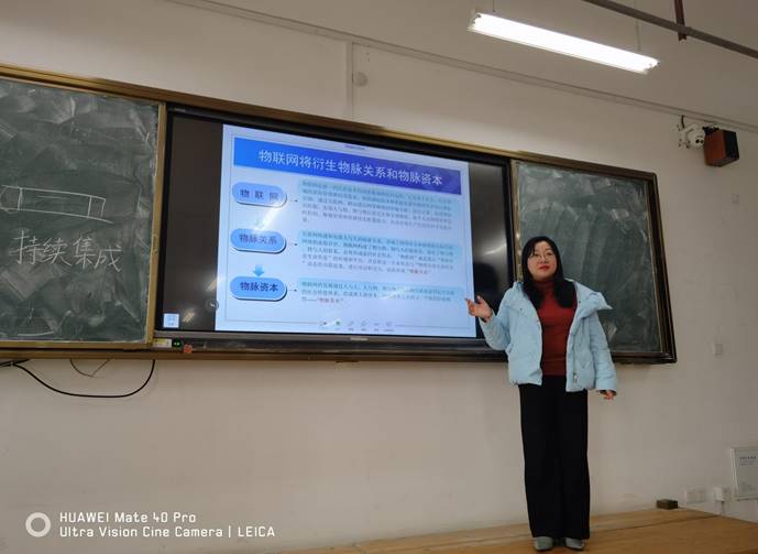 照片_王英-bwin必赢唯一官方网站校内教师学术讲座审批表 - 智慧农业大棚物联网智能解决方案_2022.11.25 照片_王英-bwin必赢唯一官方网站校内教师学术讲座审批表 - 智慧农业大棚物联网智能解决方案_2022.11.25